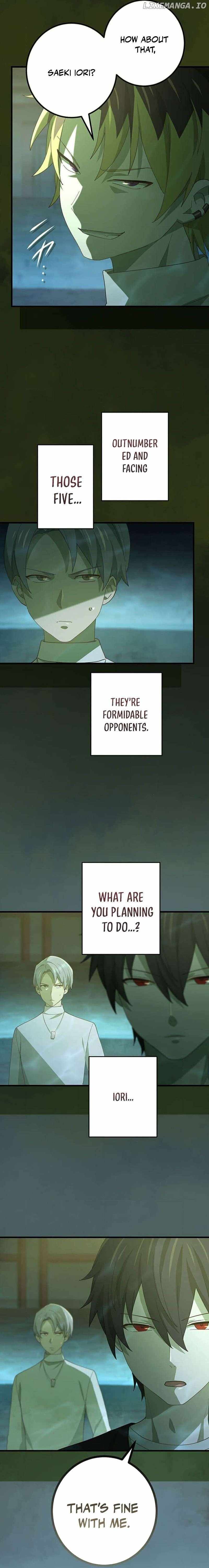 The Reincarnation of the Forbidden Archmage Chapter 114 14